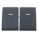 NSAW392W - Yamaha Altavoz de Montaje en Superficie / 2 Vías / Woofer 5.25 in NSAW392W