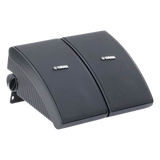 NSAW392W - Yamaha Altavoz de Montaje en Superficie / 2 Vías / Woofer 5.25 in NSAW392W