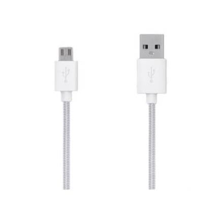 Cable Grixx Micro USB Nylon 3m Color Blanco - GRIXX - CABLES - FullOffice.com