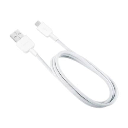 Cable Huawei CP70 Micro USB Color Blanco - HUAWEI - ACCESORIOS CELULARES - FullOffice.com