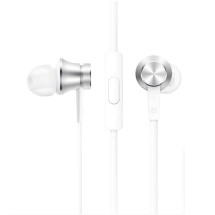 Audífonos Xiaomi Mi In-Ear Headphones Basic Cable Anti-Enredos Color Plata - 14274 FullOffice.com